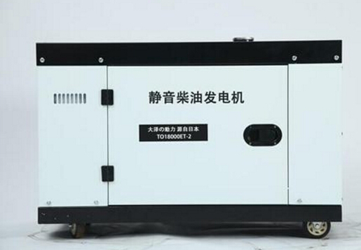 昂仁科克12kw小型柴油发电机组