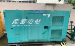 昂仁通州四建大波纹箱定制案例